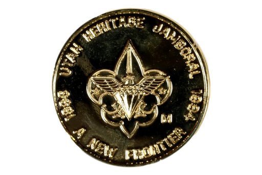 1994 Great Salt Lake Utah Heritage Jamboral Coin