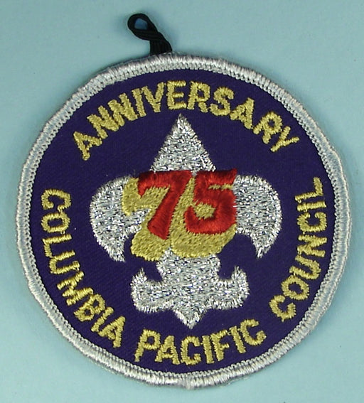 Columbia Pacific CP 75th Anniversary Patch