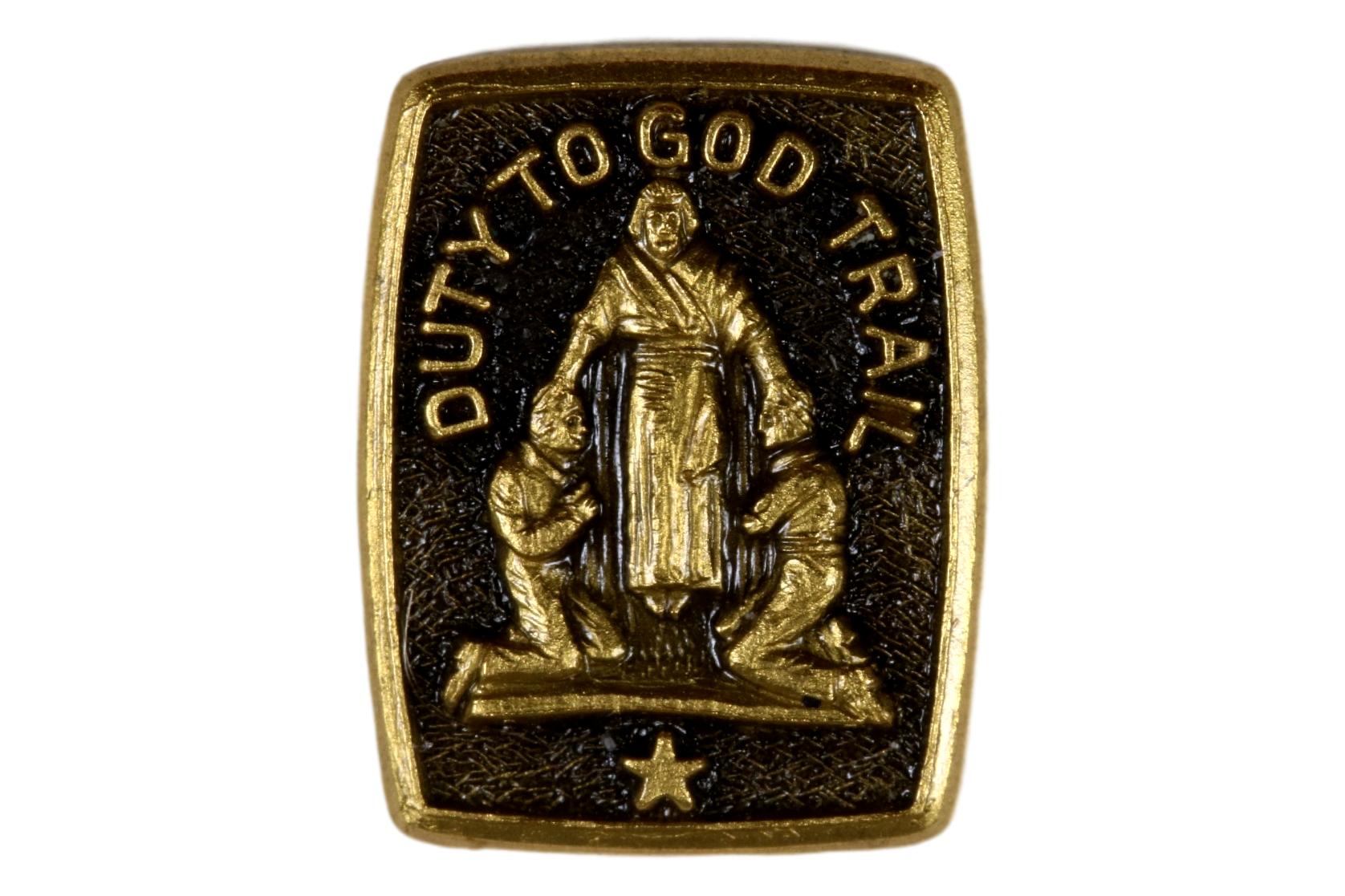 Duty to God Trail Award Pin One Star