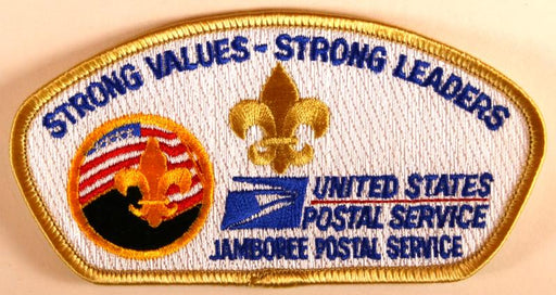 2001 NJ US Postal Service Patch