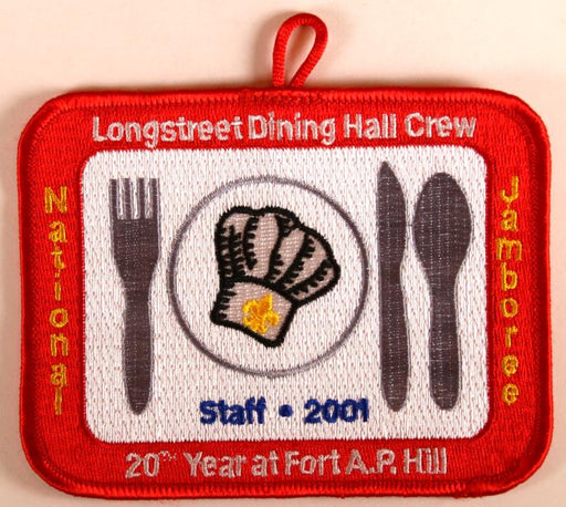 2001 NJ Longstreet Dining Hall Crew Staff Patch