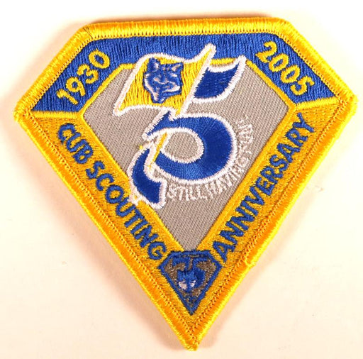 2005 Cub Scout Anniversary Patch Yellow Border
