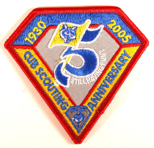 2005 Cub Scout Anniversary Patch Red Border