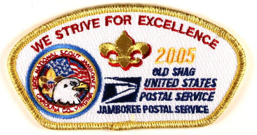 2005 NJ Postal Service Patch