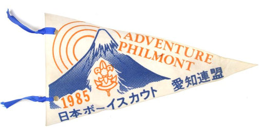1985 Philmont Adventure Pennant