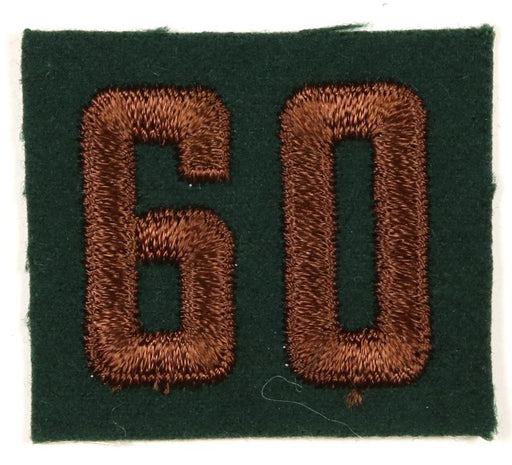 Two Digit 60 Felt Unit Number Brown on Green