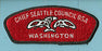 Chief Seattle CSP S-3 Thin Letters Plain Back