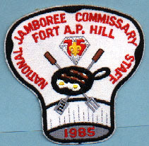 1985 NJ Commissary Staff Patch