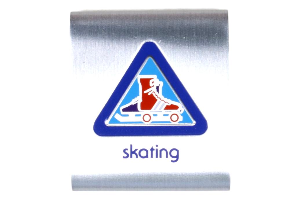 Belt Loop - Skating