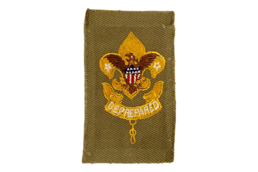 First Class Rank Patch 1920s Type 6