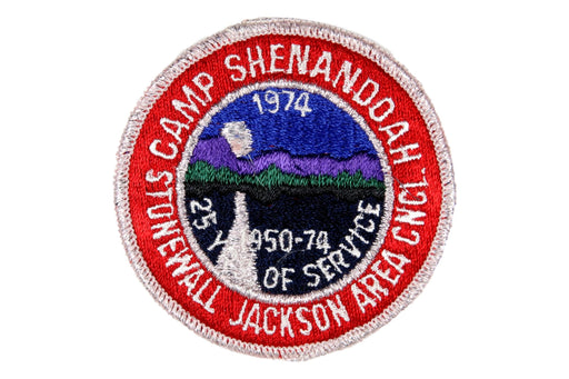1974 Shenandoah Camp Patch