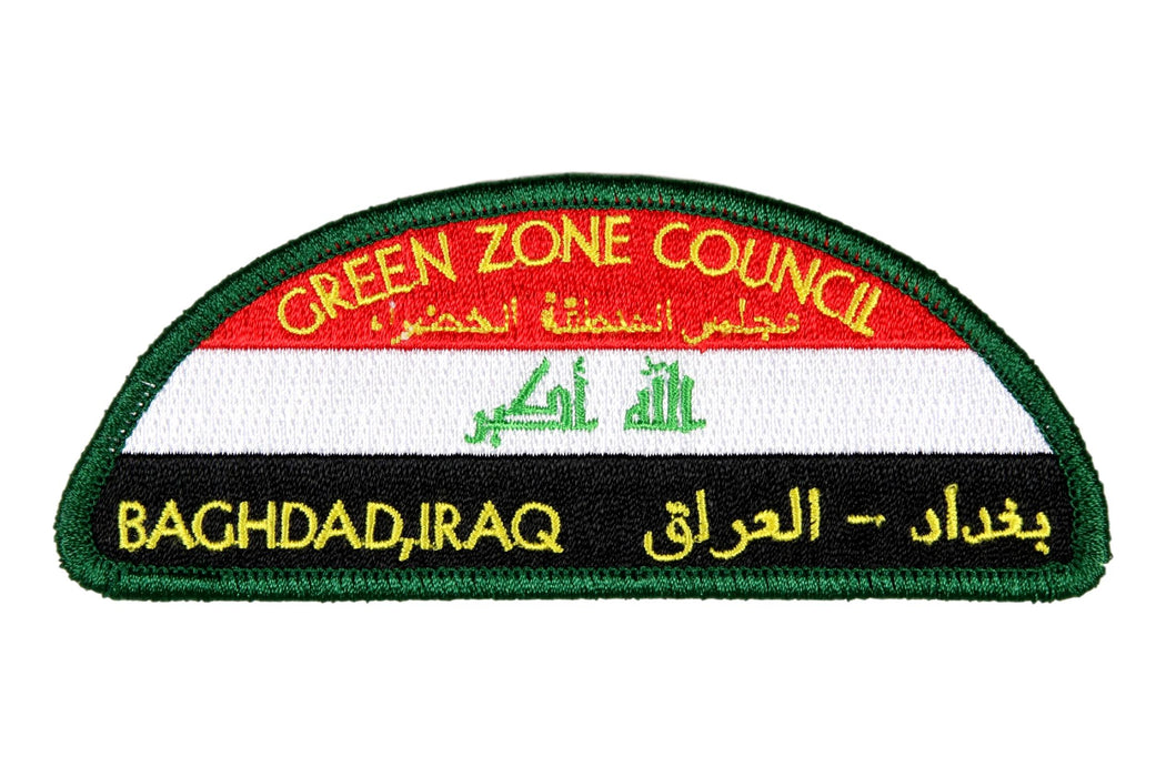 Direct Service CSP S-? Iraqu Green Zone Green Border