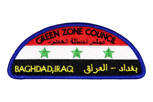 Direct Service CSP S-? Iraqu Green Zone Blue Border
