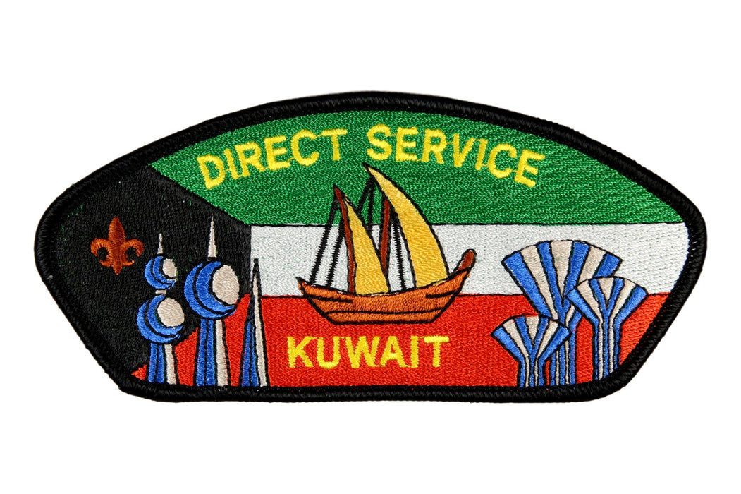 Direct Service CSP Kuwait S-1