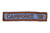 Great Salt Lake Strip Camporee 1958
