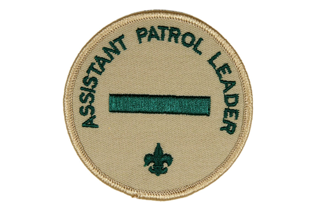 Current Position Patches — Eagle Peak Store