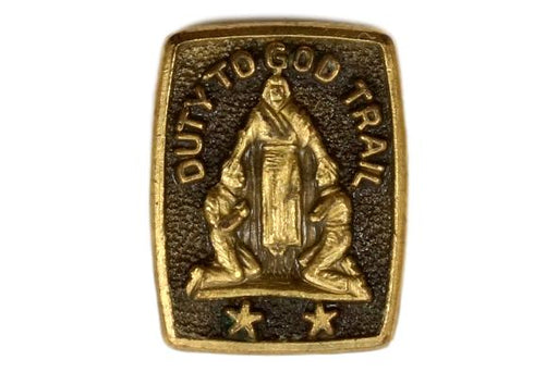 Duty to God Trail Award Pin Two Star