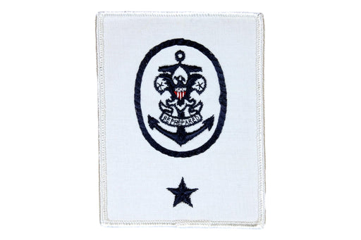 Sea Scout Ship Committee Patch Rolled Edge