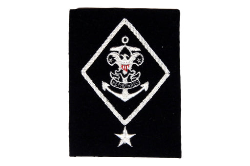 Committee Chair Patch Sea Scout Ship Position — Eagle Peak Store