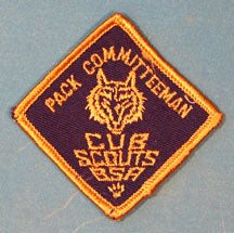 Pack Committeeman Patch 1960's