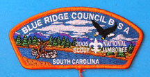 Blue Ridge JSP 2005 NJ