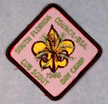 South Florida Council Day Camp Patch 1986