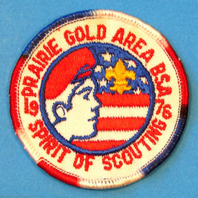 Prairie Gold Area 1976 Spirit of Scouting Patch