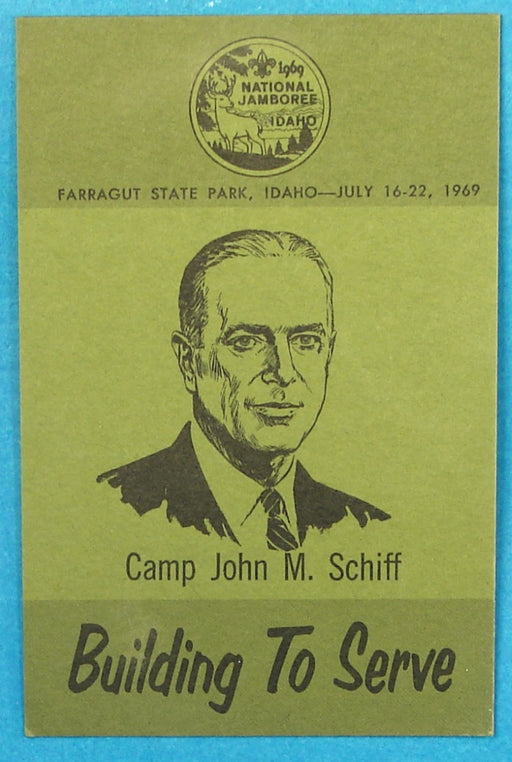 1969 NJ Trading Card John Schiff