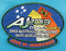 2013 Australian Jamboree Patch Join in Jamboree