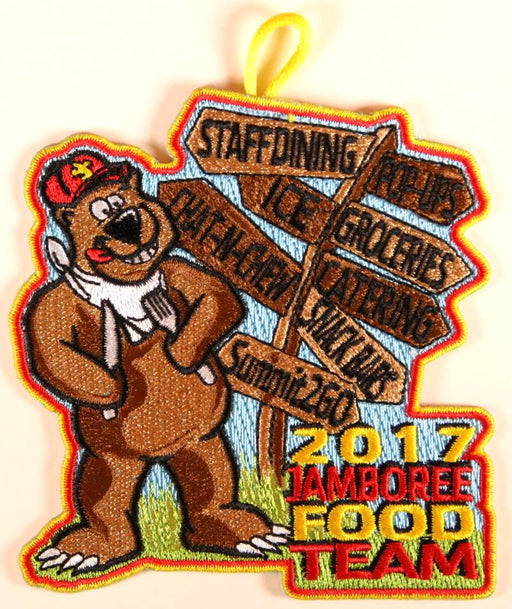 2017 NJ Food Team Patch