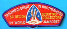 1983 WJ JSP SC Region Scouiting Collectors