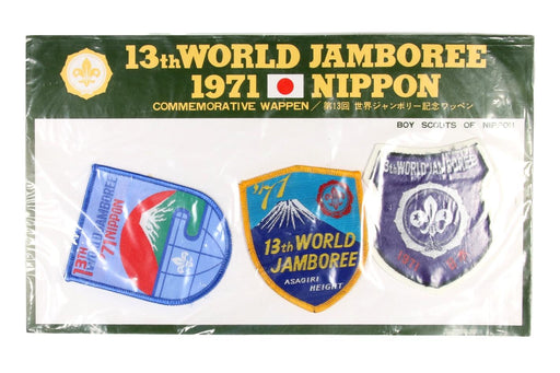 1971 WJ Commemorative Patch Set