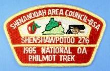 Shenandoah Area CSP SA-9