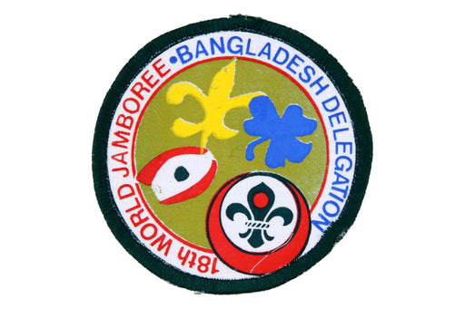 1995 WJ Bangladesh Patch