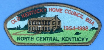 Old Kentucky Home CSP S-9