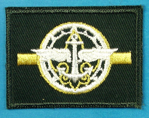 Explorer Assistant Crew Leader Patch 1960s on Green