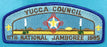 Yucca JSP 1985 NJ Blue Border