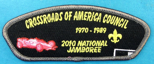 Crossroads of America JSP 2010 NJ