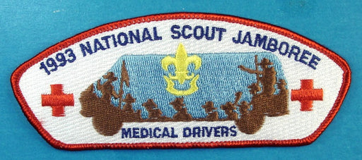1993 NJ Medical Drivers Patch