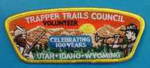 Trapper Trails CSP SA-129