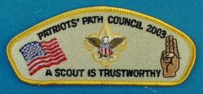 Patriots' Path CSP SA-12