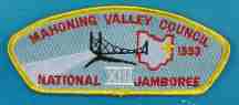 Mahoning Valley JSP 1993 NJ