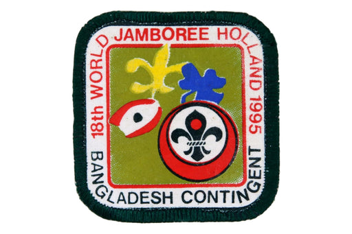 1995 WJ Patch Bangladesh Contingent