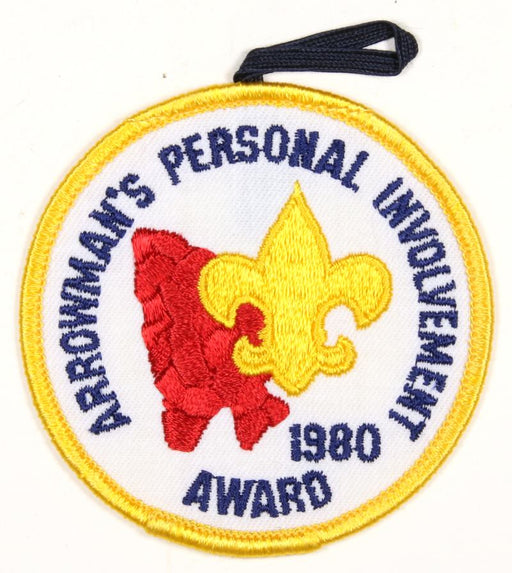 1980 Arrowman's Personal Involvement Award Patch