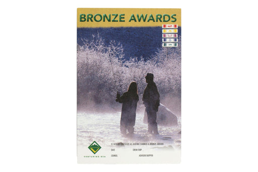 Venturing Bronze Award Card 2004