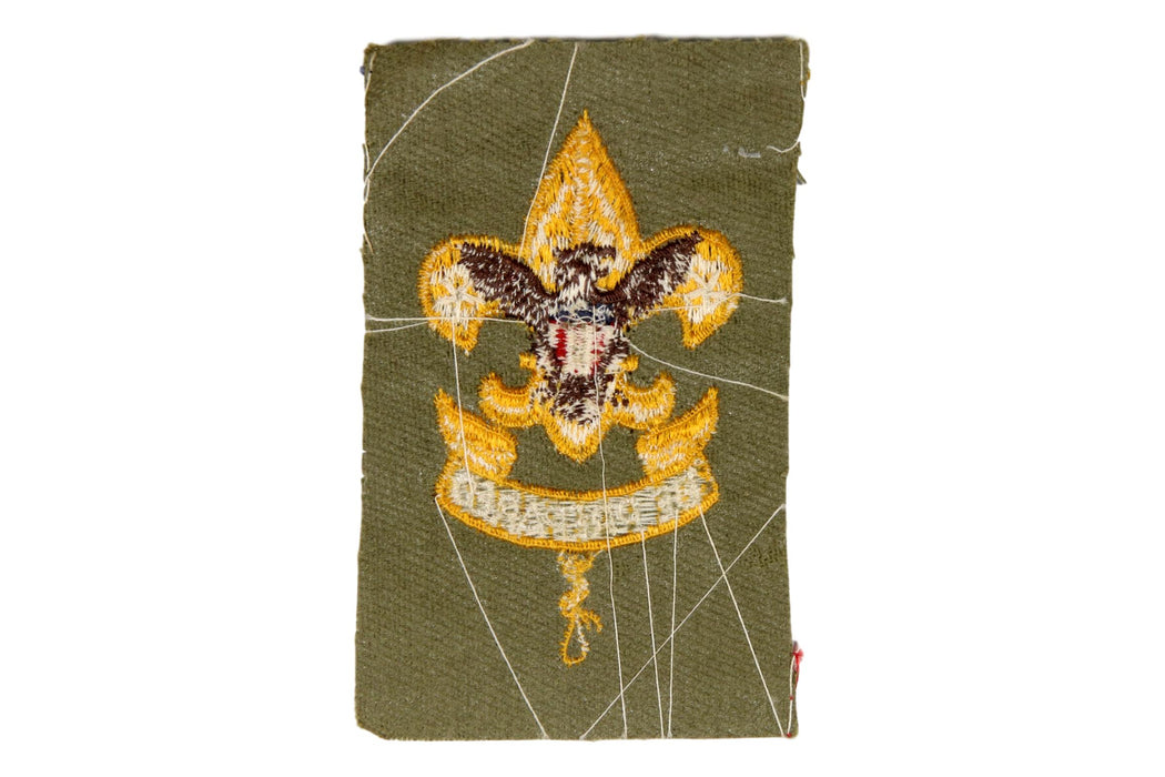 Guide Class Patch First Class Rank Patch 1950s Type 9 Plain Back — Eagle Peak Store