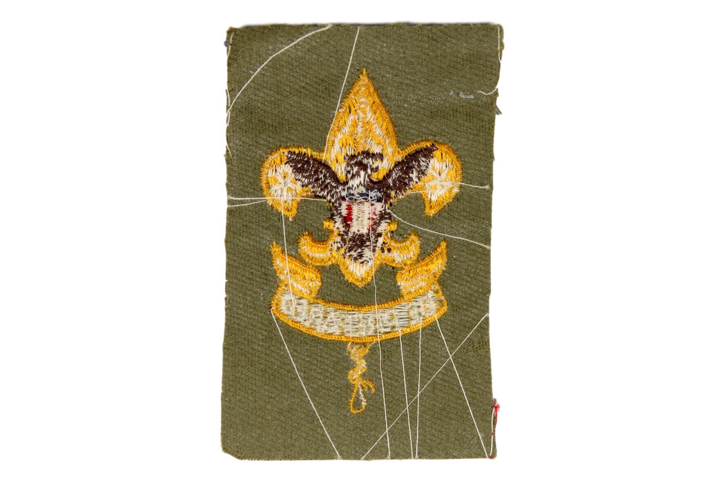 First Class Rank Patch 1950s Type 9 Plain Back