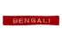 Bengali Interpreter Strip Red