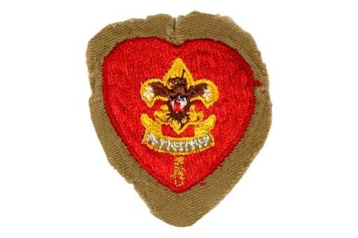 Life Rank Patch 1940s Type 7D Fine Twill