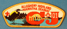 Hiawatha Seaway CSP SA-20
